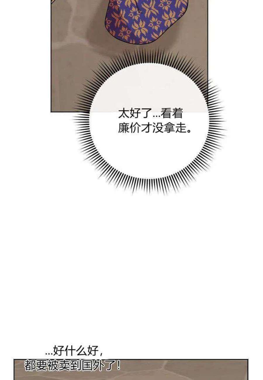 87.jpg