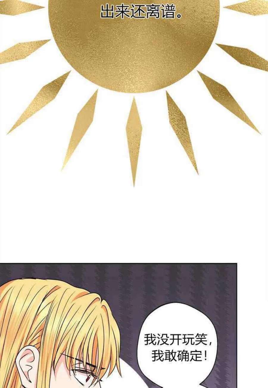 72.jpg