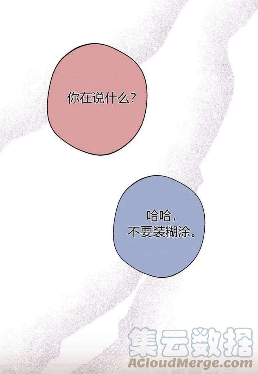93.jpg