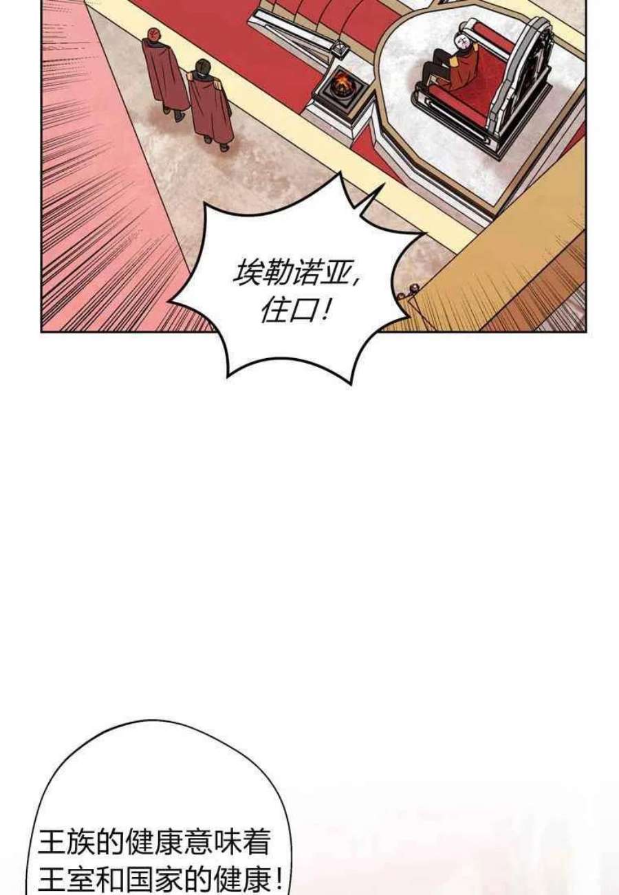 78.jpg