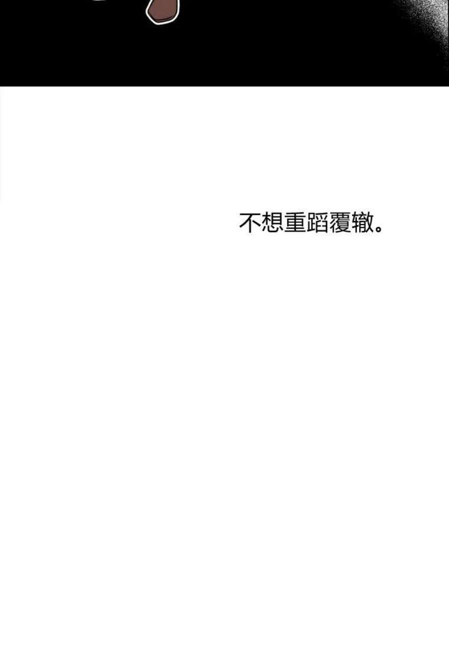 90.jpg
