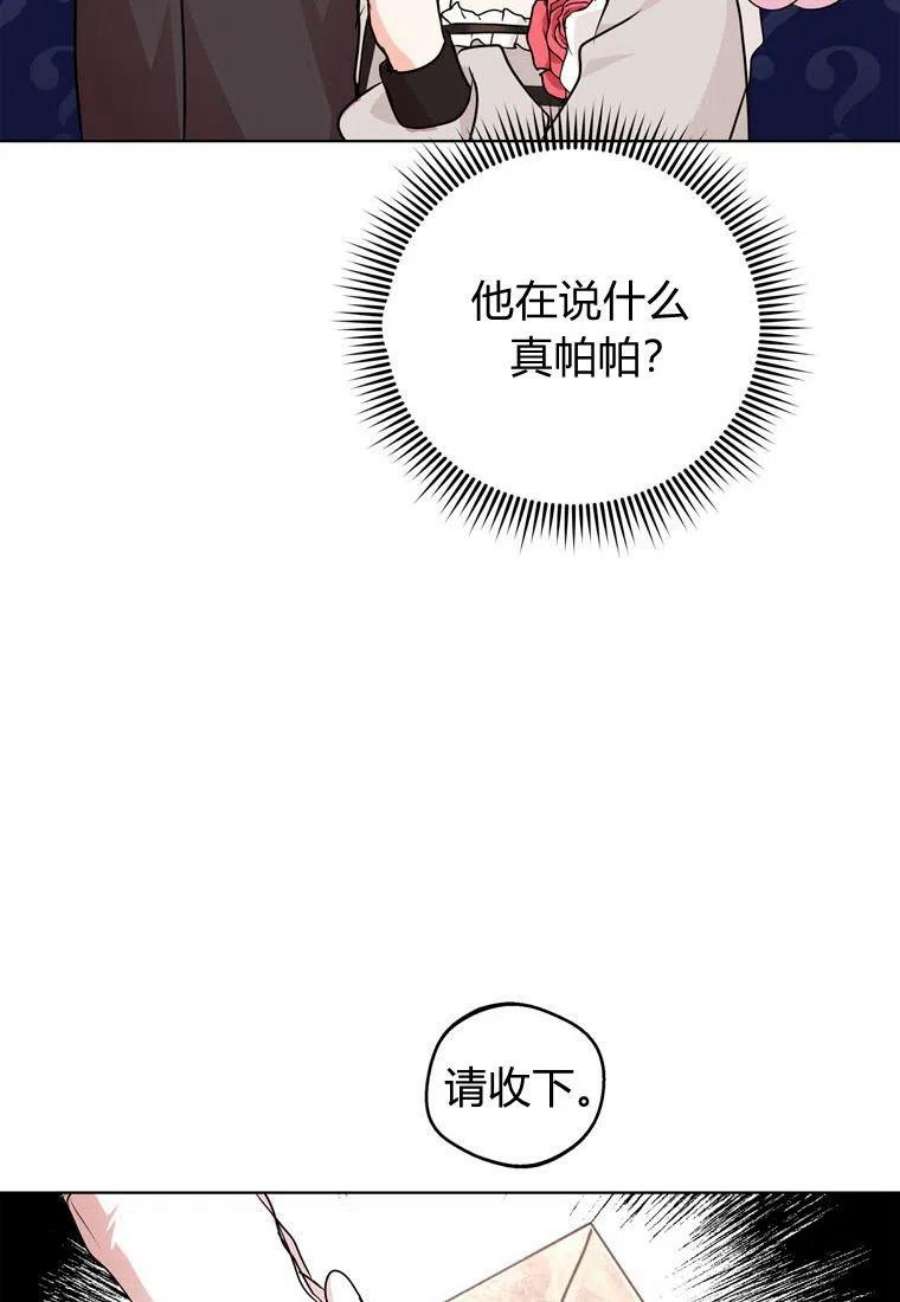 89.jpg