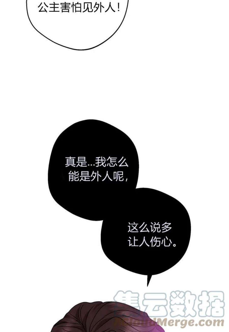 85.jpg