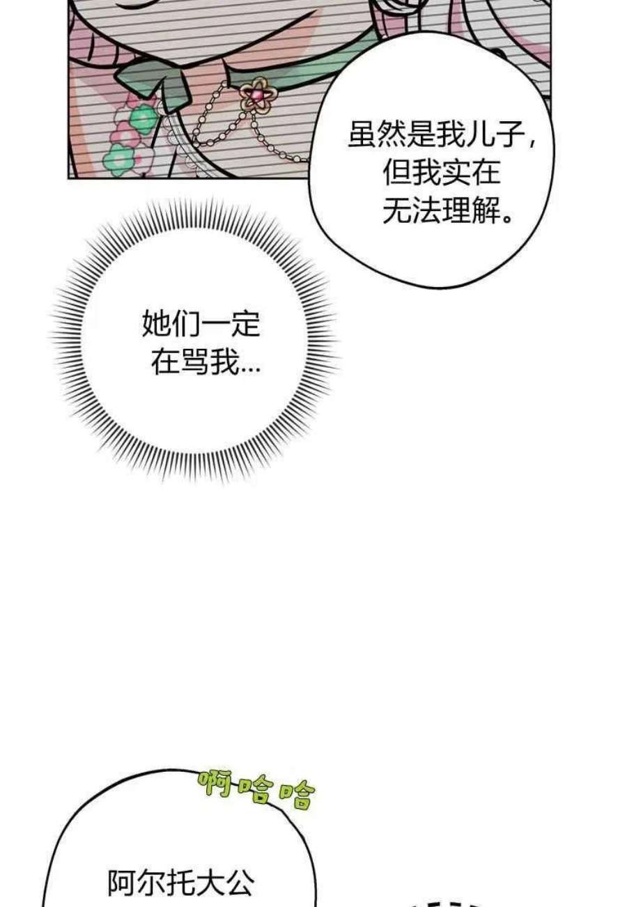 78.jpg