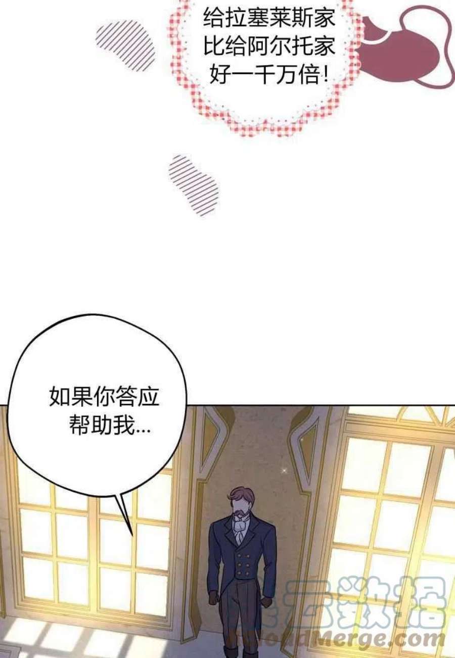 77.jpg