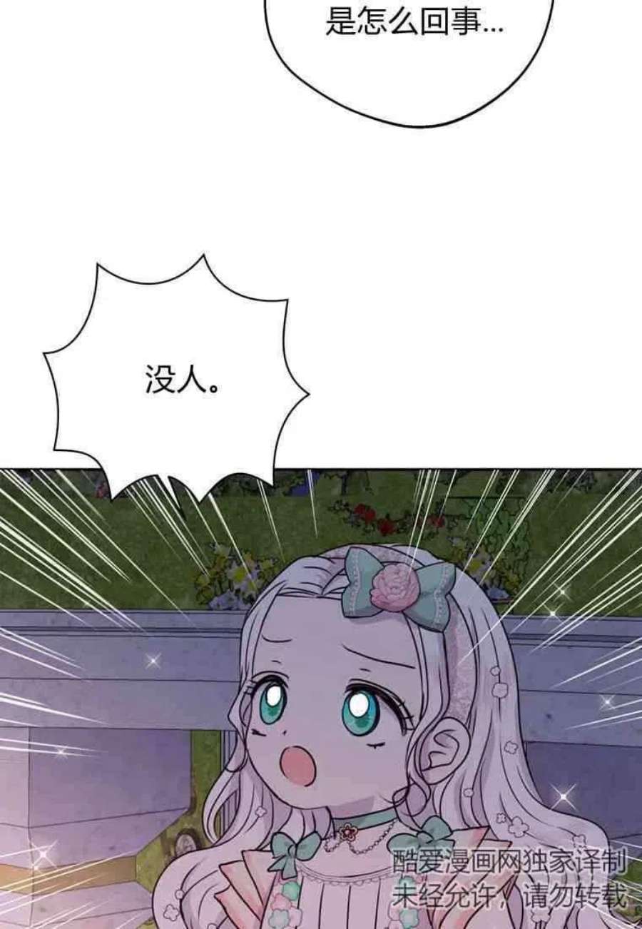 80.jpg