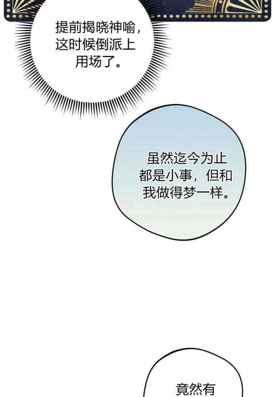 84.jpg