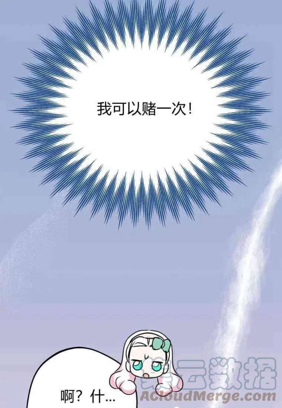 93.jpg