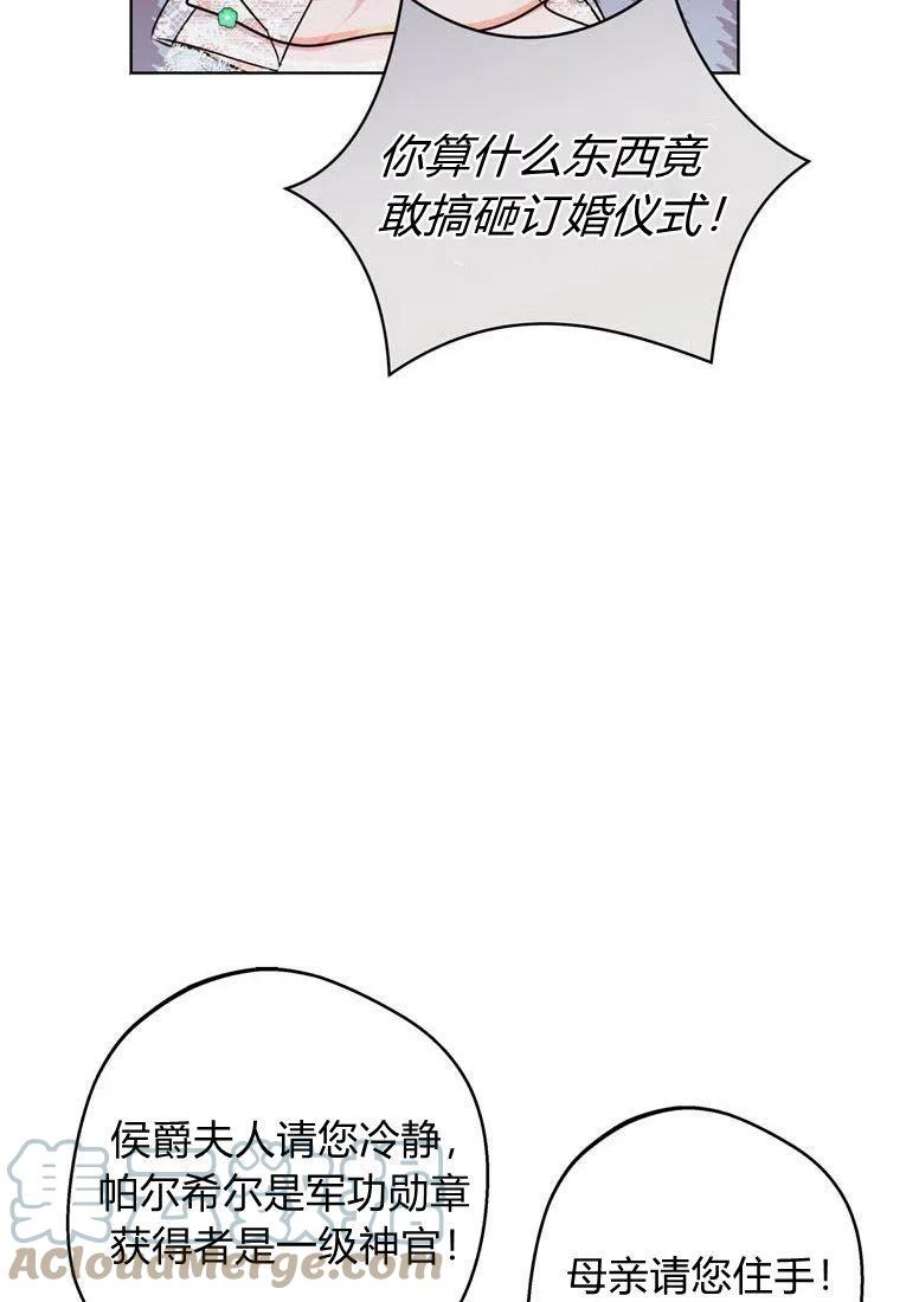 82.jpg