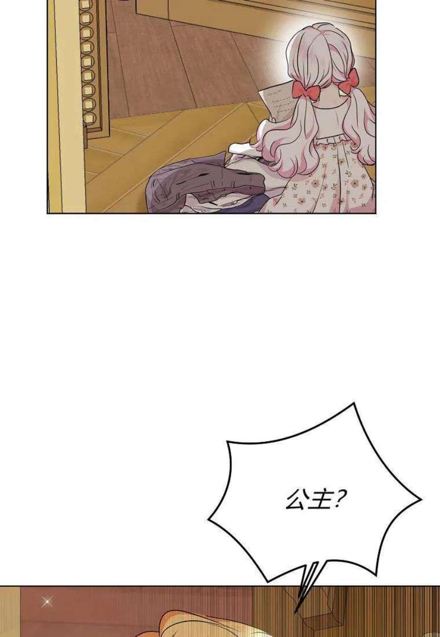 74.jpg