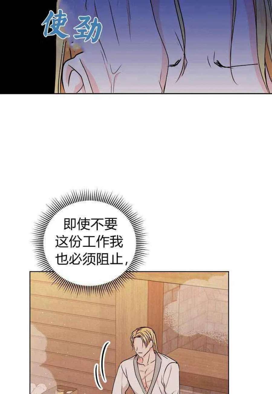 59.jpg
