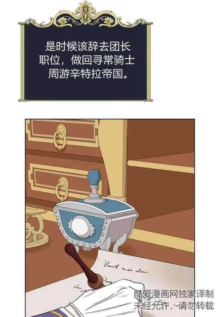 71.jpg