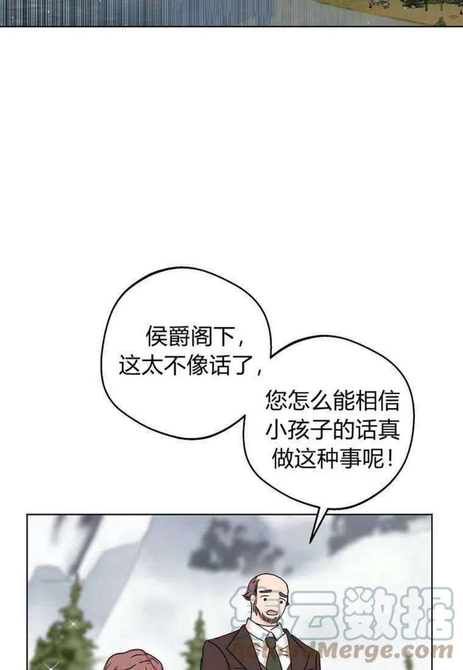 85.jpg