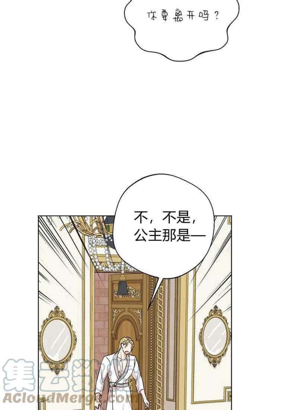 77.jpg