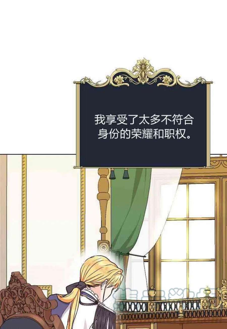 69.jpg