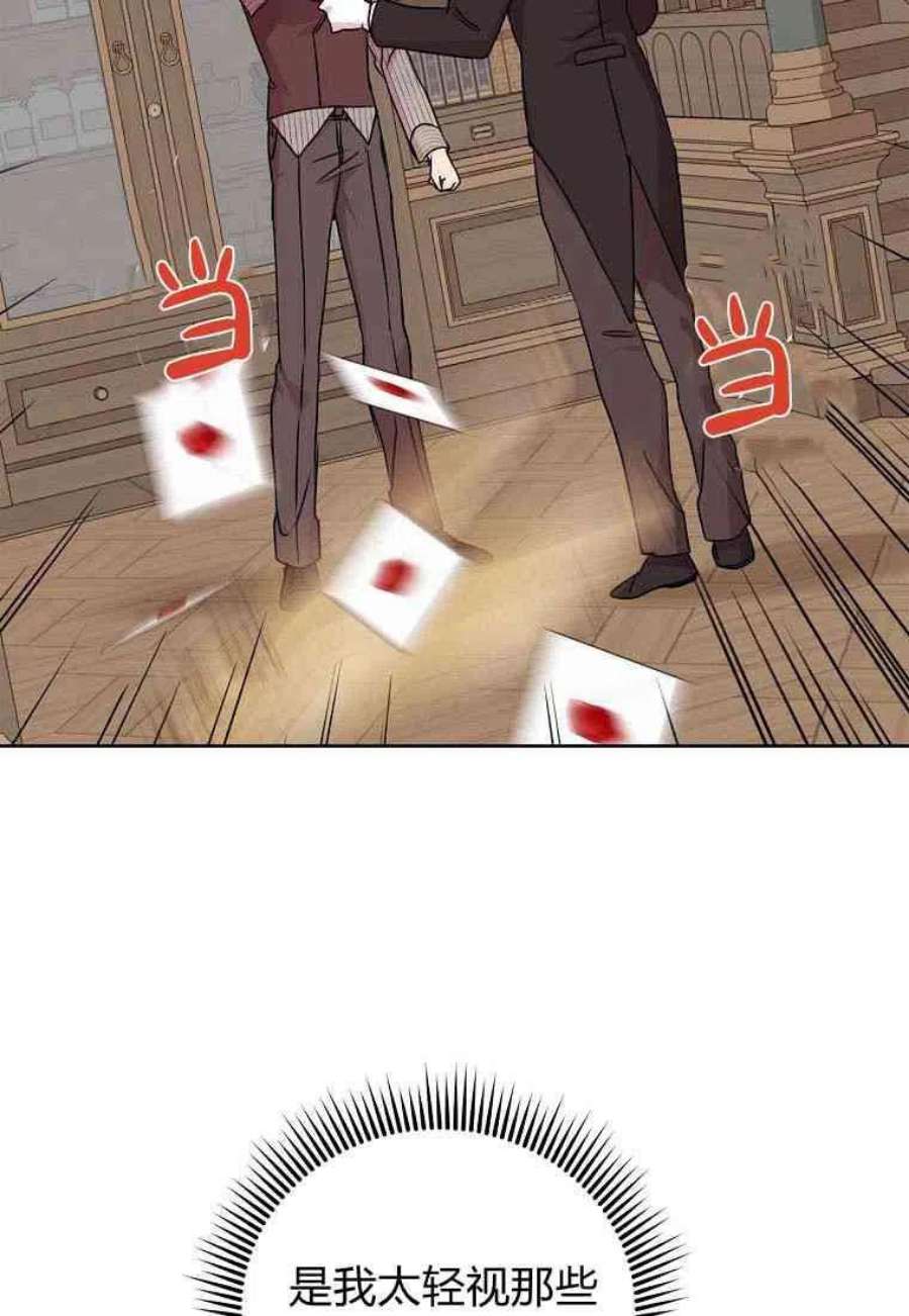 72.jpg