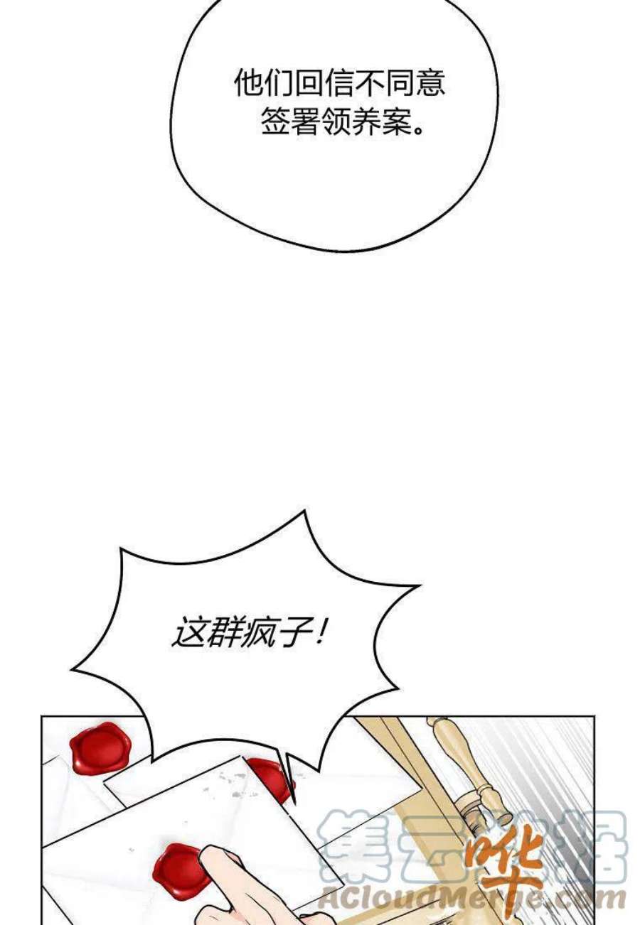 67.jpg