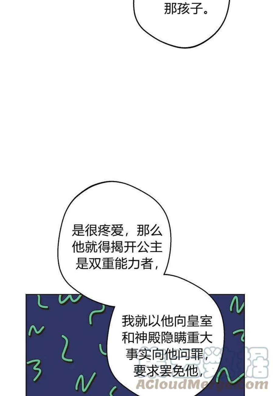 58.jpg