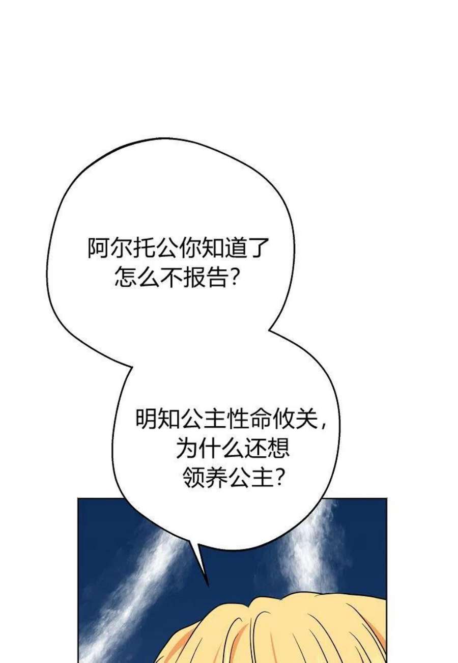 56.jpg