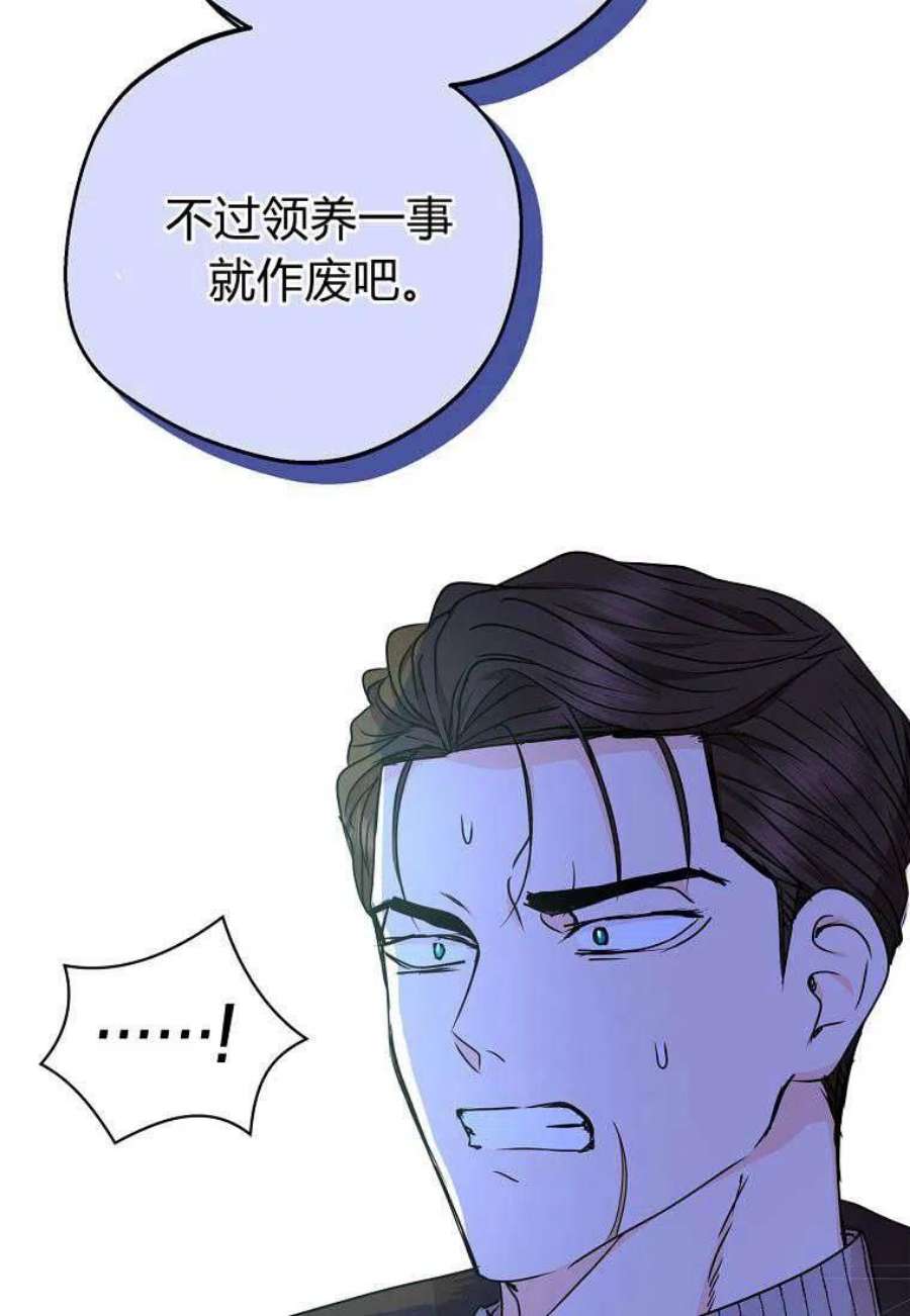 87.jpg