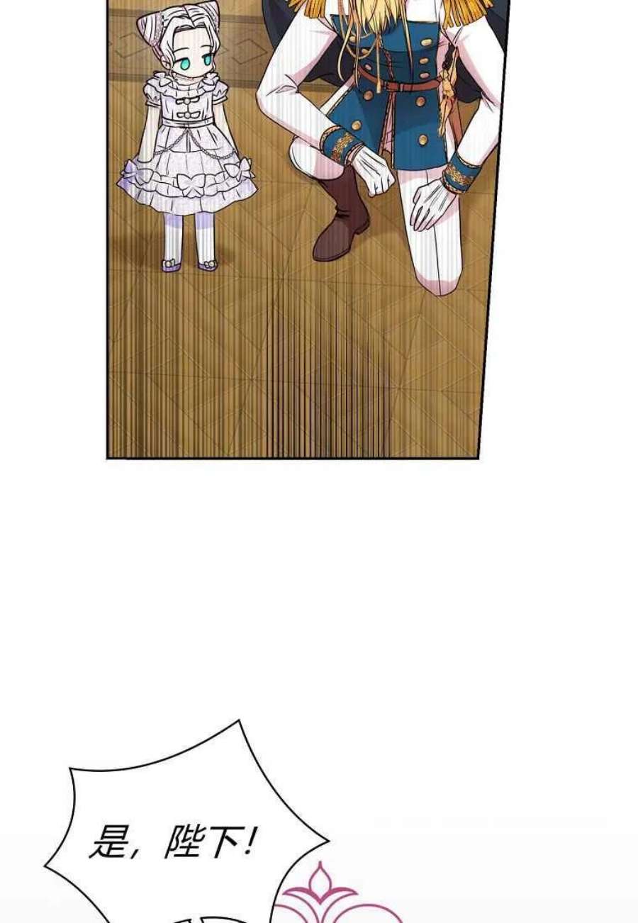 80.jpg