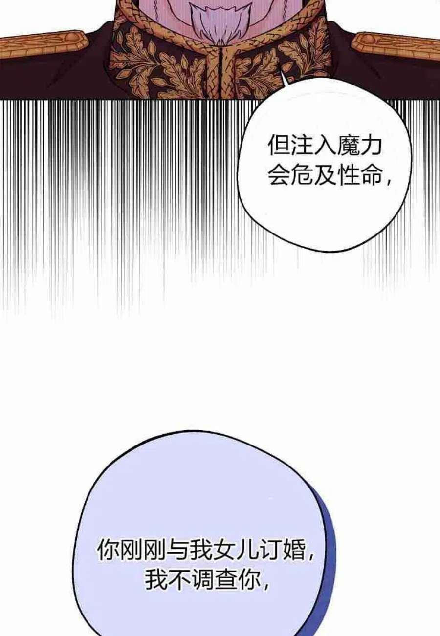 86.jpg