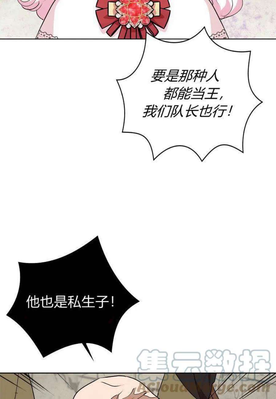 88.jpg