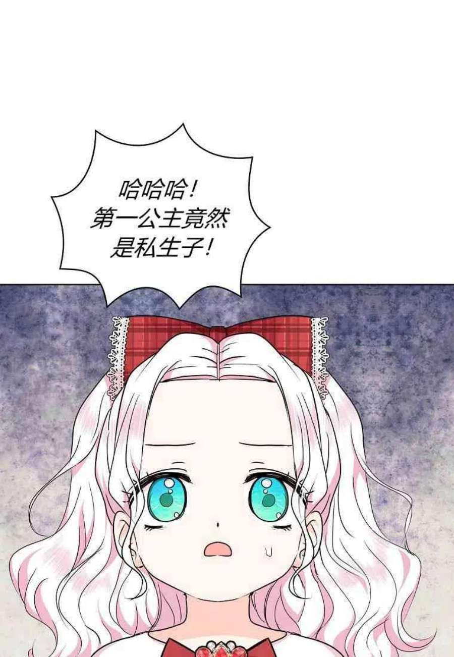 87.jpg