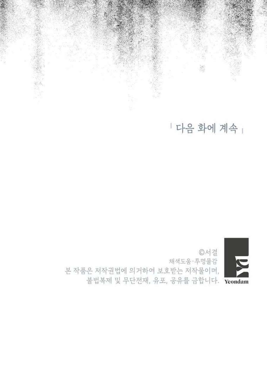 95.jpg