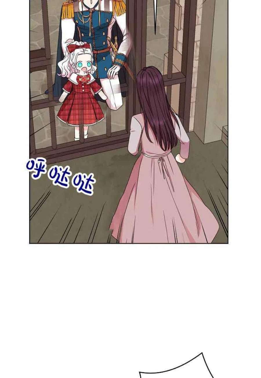 54.jpg