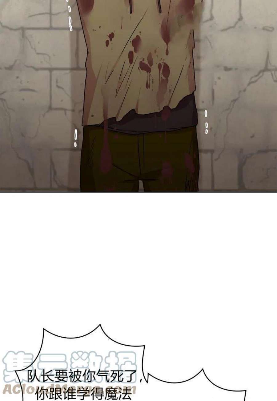 76.jpg