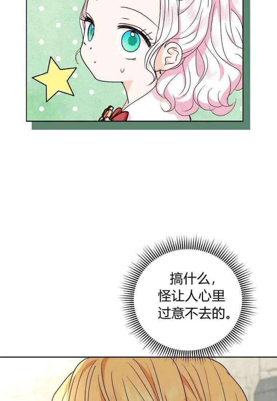 74.jpg