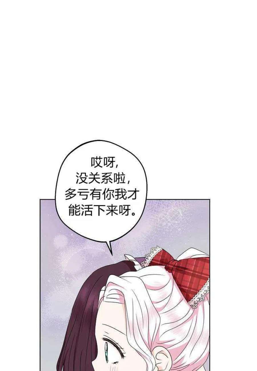 55.jpg