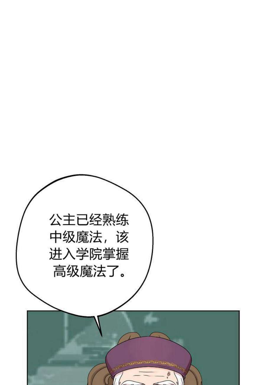 67.jpg