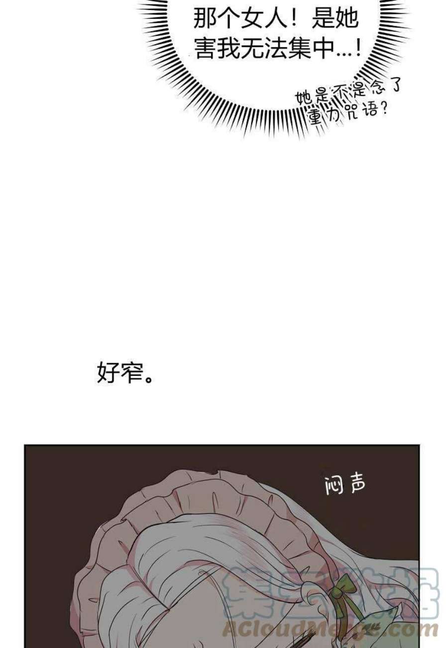 97.jpg