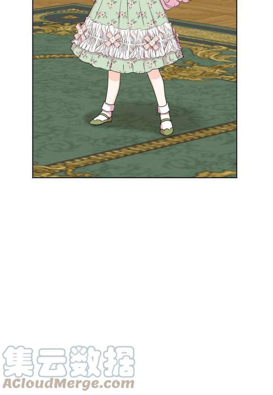 81.jpg