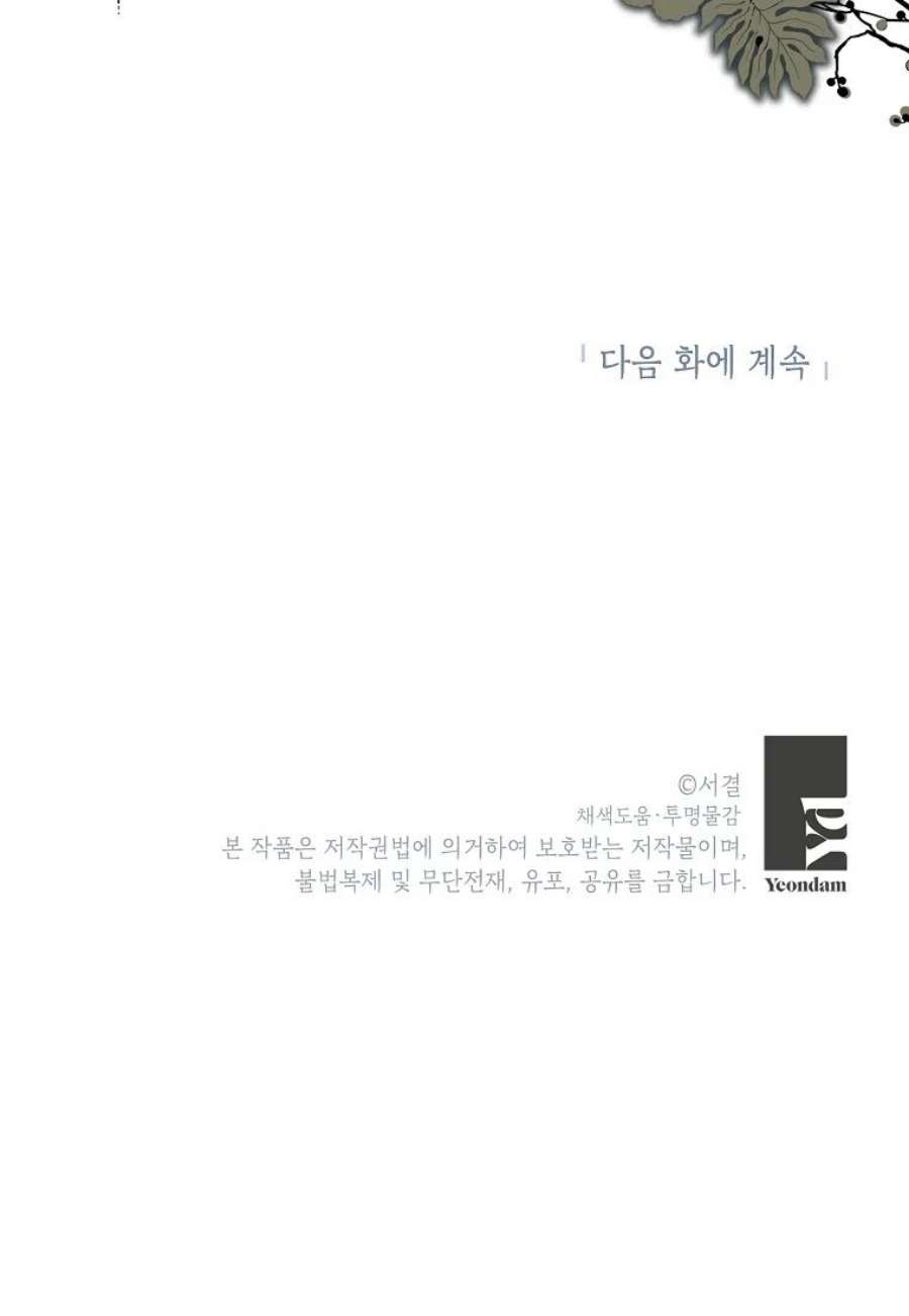92.jpg