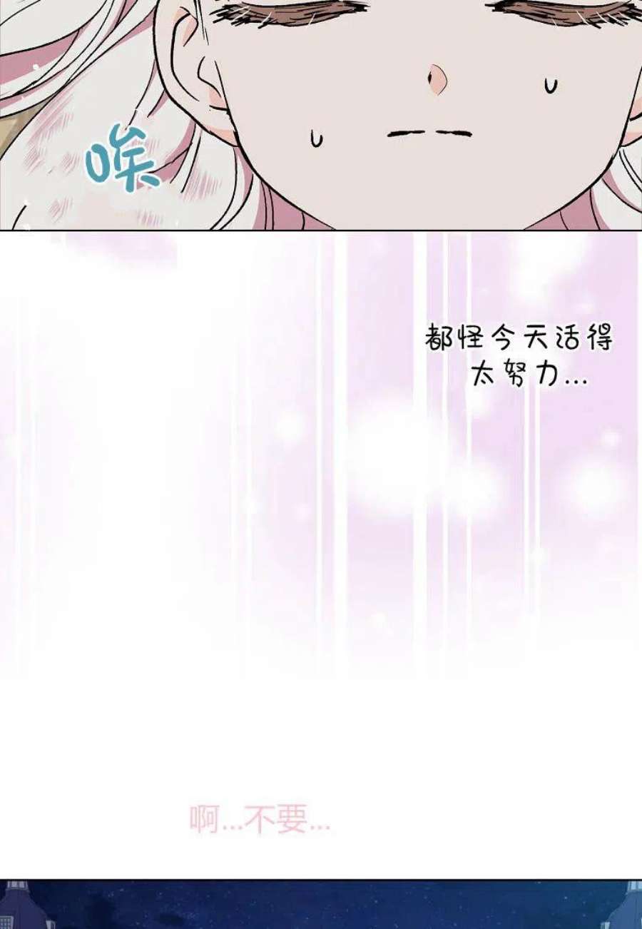 84.jpg