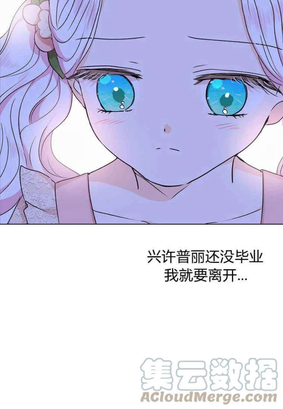 85.jpg