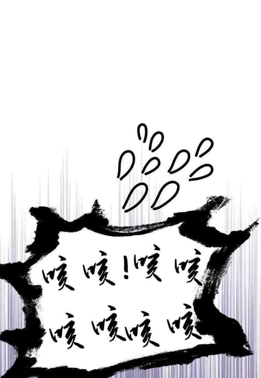 96.jpg