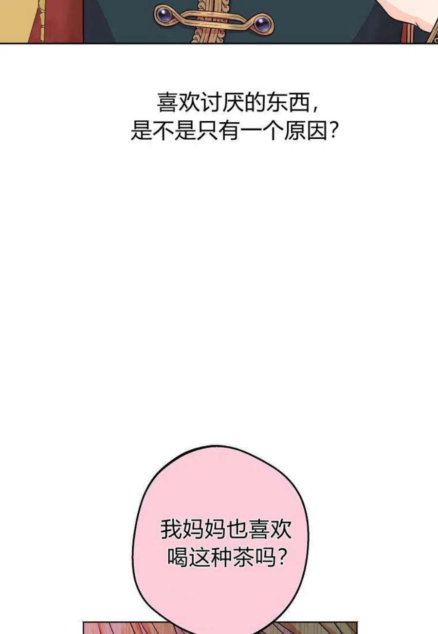 94.jpg