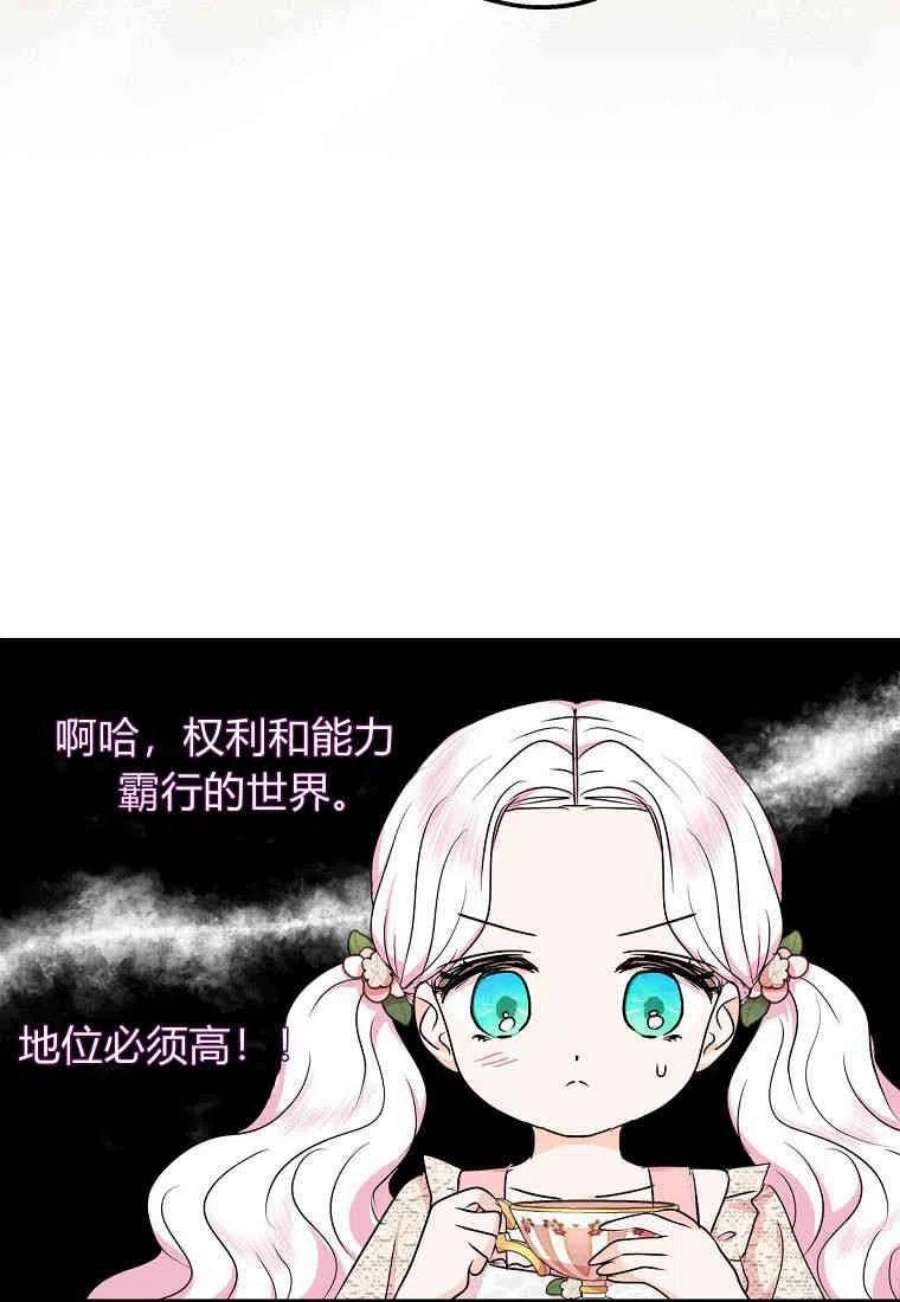 82.jpg