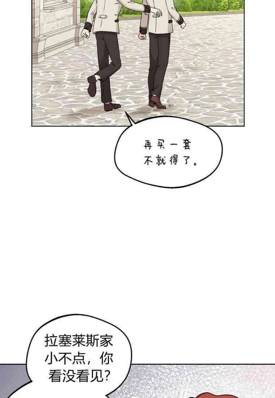 66.jpg