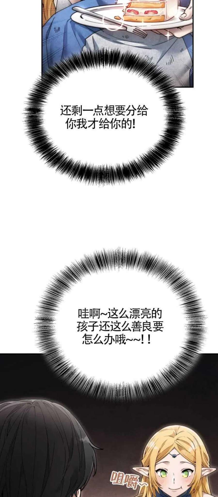 110.jpg