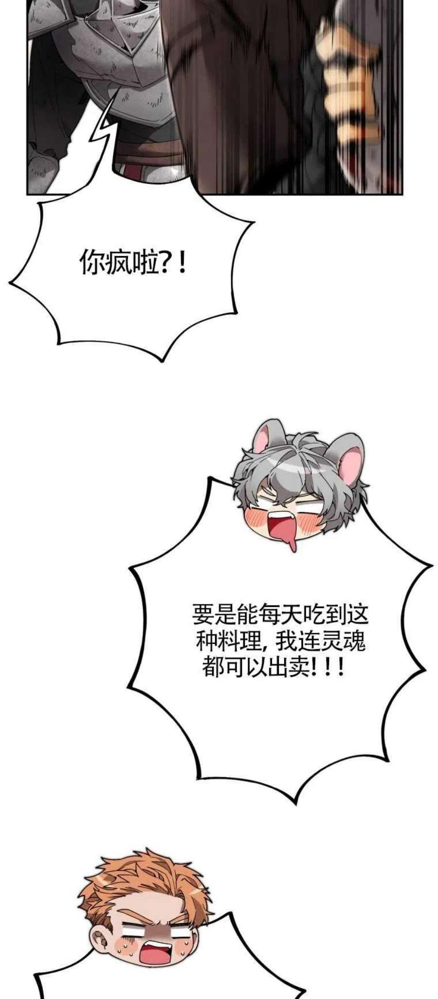 91.jpg