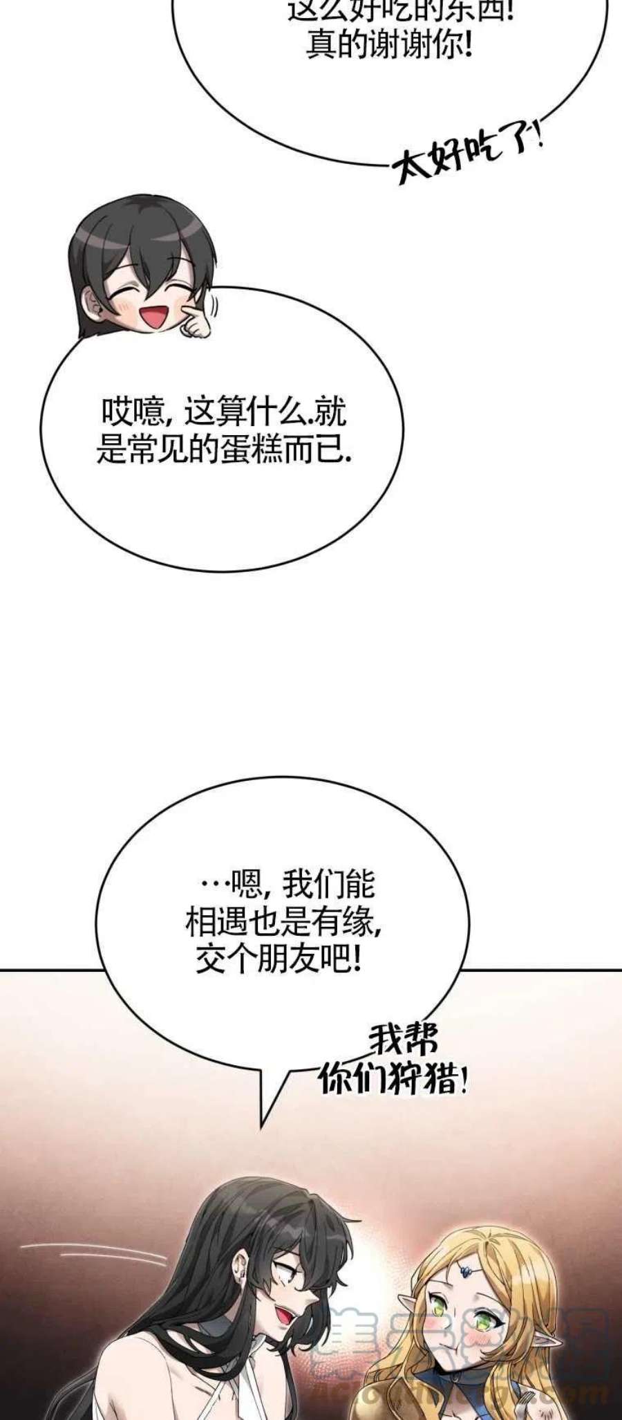 97.jpg
