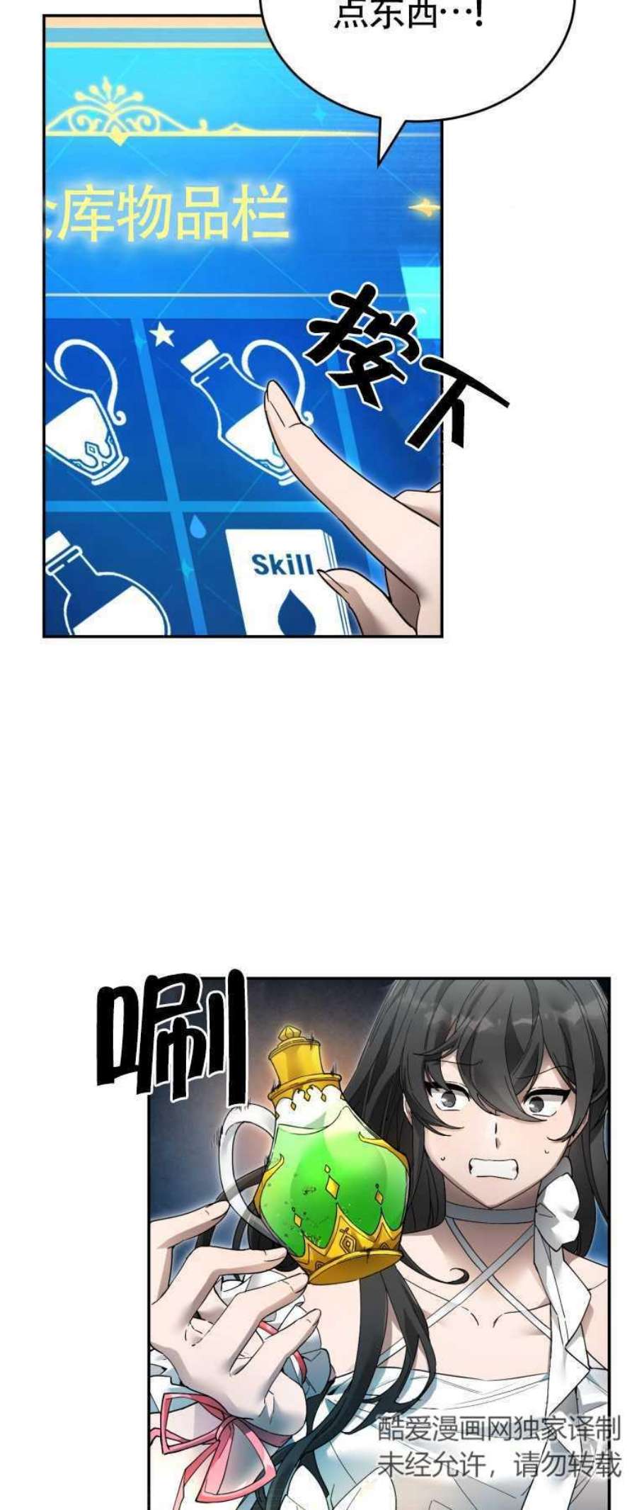 38.jpg