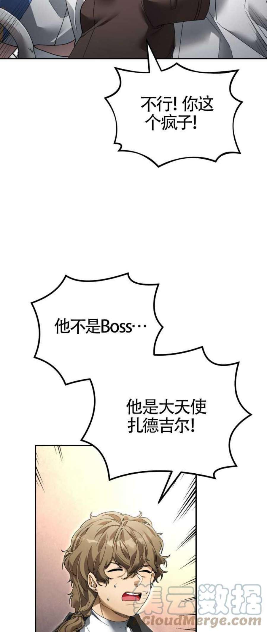 28.jpg