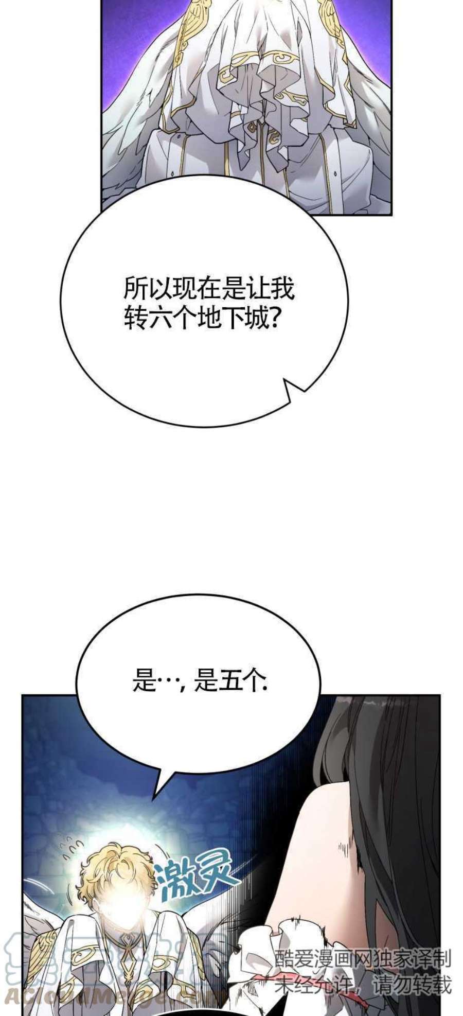 49.jpg