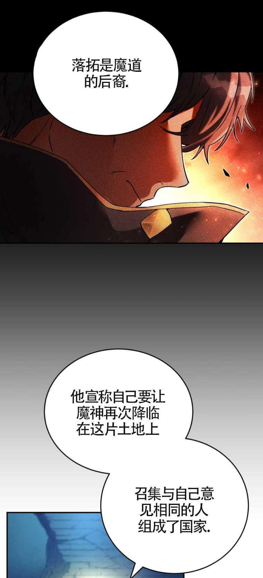 54.jpg